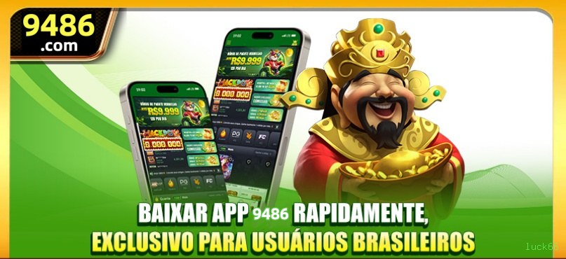 App luck66